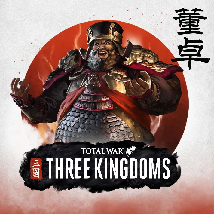 THREE KINGDOMS Reign of Blood DLC - Wholesale Price Key