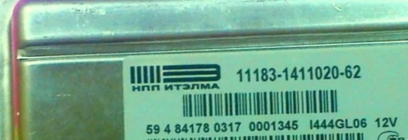 Lada GRANTA-1.6L  8V 11183-1411020-62 M74 I444GL06 TUN