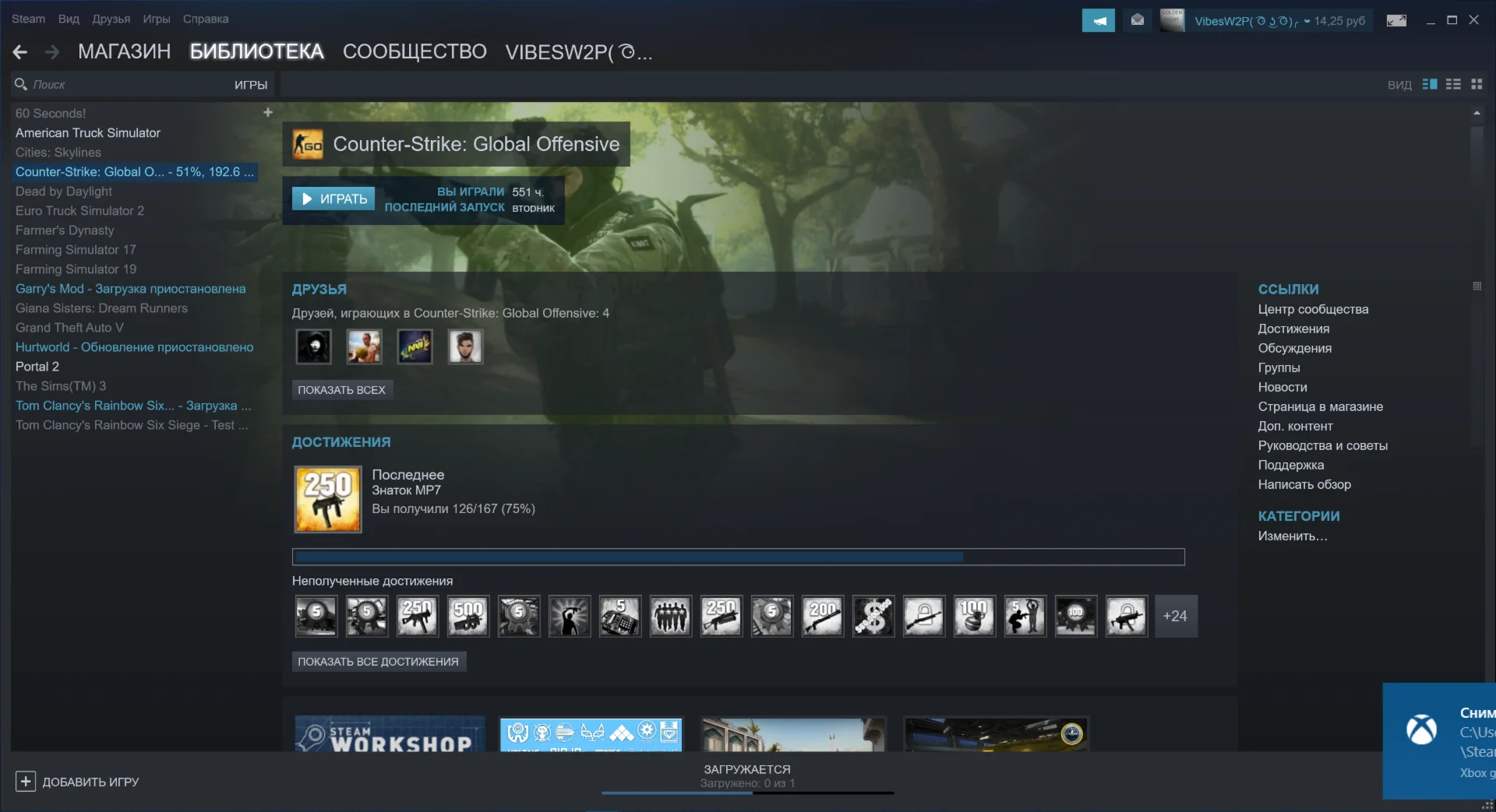 Аккаунт cs go prime + Гарантия
