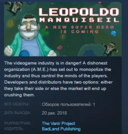 Leopoldo Manquiseil STEAM KEY REGION FREE GLOBAL