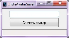 Утилита для скачивания аватаров Instagram