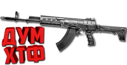 Макрос Warface на АК-12. Bloody X7 Logitech Razer