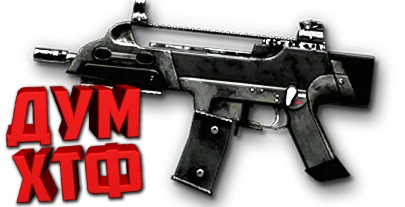 Макрос Warface на XM8-COMPACT. Bloody X7 Logitech Razer