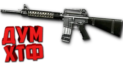 Макрос Warface на M16A3. Bloody X7 Logitech Razer