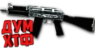 Макросы для АК-9 в Warface (ЛКМ есть!)