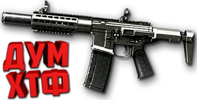 Макрос Warface на HONEY BADGER. Bloody X7 Logi Razer