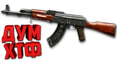 Макросы для АК-47 в Warface. Bloody X7 Razer Logitech