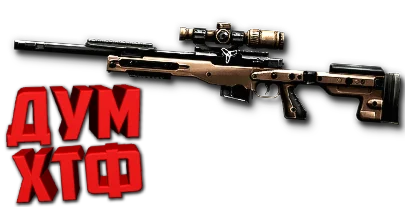 Макросы для AT308 в Warface. ФЗ. X7,Bloody,Logi,Razer