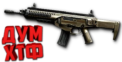 Макрос Warface на BERETTA ARX 160. Bloody X7 Logi Razer