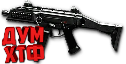 Макросы Warface для CZ SCORPION. Bloody X7 Razer Logi