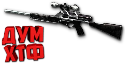 Макросы для CALICO M951S в Warface (ЛКМ есть!)