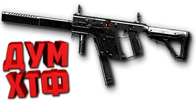 Макрос Warface на KRISS CUSTOM Bloody X7 Logitech Razer