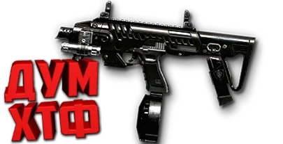 Макрос Warface на MICRO-RONI. Bloody X7 Logitech Razer