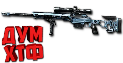 Макросы для CDX-MC KRAKEN. ФЗ. X7,Bloody,Logi,Razer