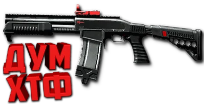 Макрос для SAP6 в Warface. АШ. X7,Bloody,Logi, Razer