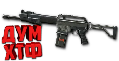 Макрос для SPAS-15 в Warface. АШ. X7,Bloody,Logi, Razer