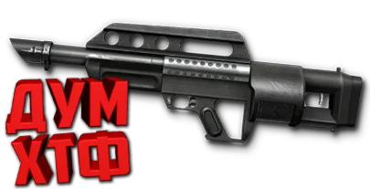 Макросы для Jackhammer в Warface. АШ. X7,Bloody,Logi, R