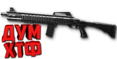 Макрос для Anakon в Warface. АШ. X7,Bloody,Logi, Razer