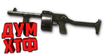 Макрос для Cobray Striker в Warface. АШ. X7,Bloody,Logi