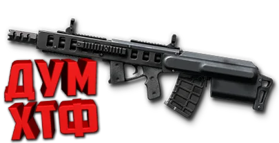 Макрос для Сайга Spike в Warface. АШ. X7,Bloody,Logi, R