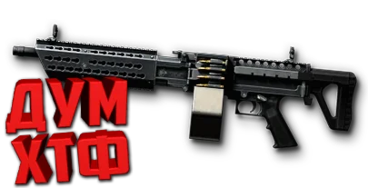 Макрос Warface на STONER LMG. Bloody X7 Razer Logitech