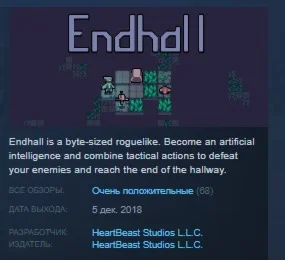 Endhall  STEAM KEY REGION FREE GLOBAL