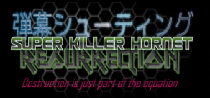 Super Killer Hornet: Resurrection (Steam Key)