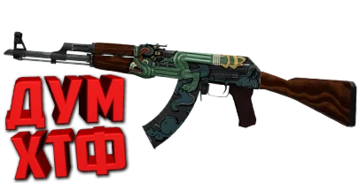 Макросы для CS:GO - AK47. X7 BLOODY RAZER LOGITECH