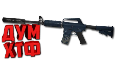 Макросы для CS:GO - M4A1-S. X7 BLOODY RAZER LOGITECH