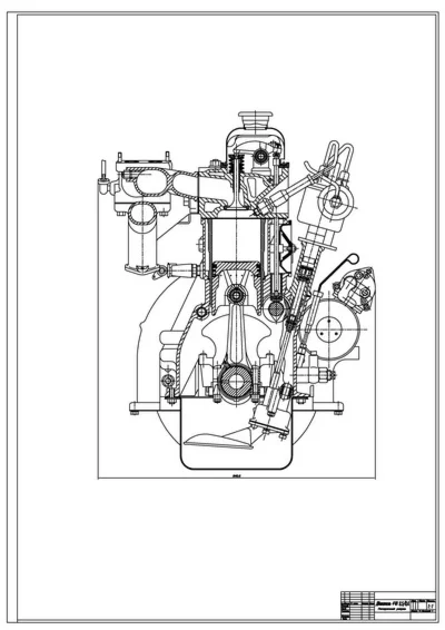 Продольный и поперечный разрезы двигателя 4 Ч 9,2/8,0