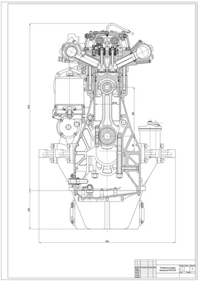 Продольный и поперечный разрезы двигателя 6ЧН 15/18