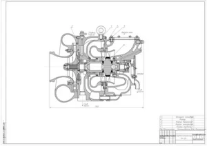 Продольный разрез турбокомпрессора ТК-25