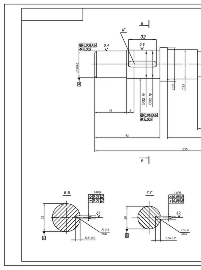 Редуктор трехосный комплект чертежей
