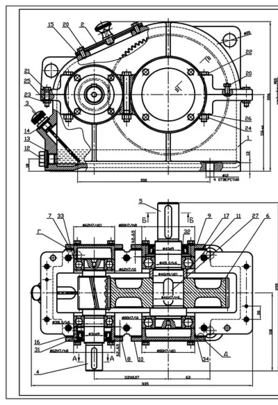 Редуктор цилиндрический комплект чертежей