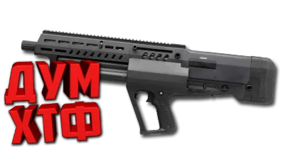 Макрос для TAVOR TS 12 в Warface. АШ. X7,Bloody,Logi, R