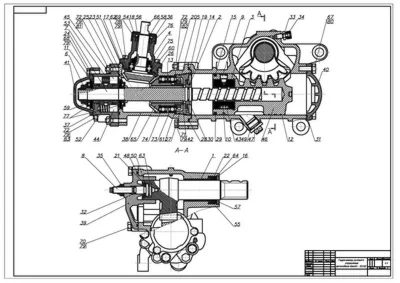 Чертеж гидропривода руля автомобиля КамАЗ