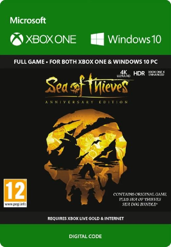 SEA OF THIEVES: ANNIVERSARY EDITION | ⚙️PC/XBOX 🎁GIFT