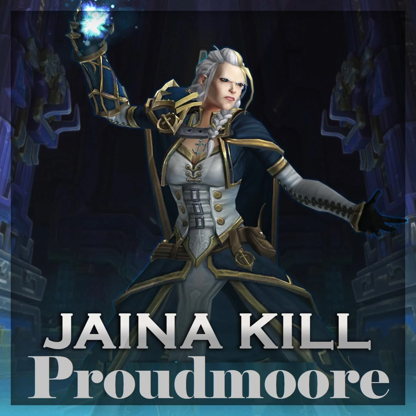 Jaina Proudmoore Mythic Kill World of Warcraft (US)