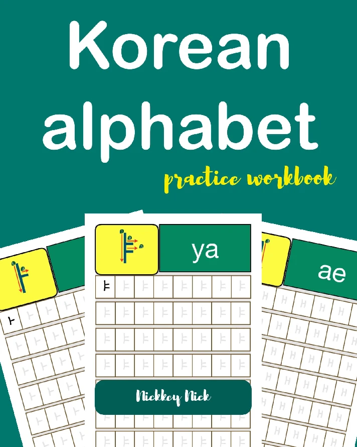 Korean alphabet handwriting