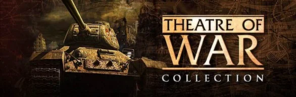 Theatre of War: Collection КЛЮЧ СРАЗУ / STEAM KEY