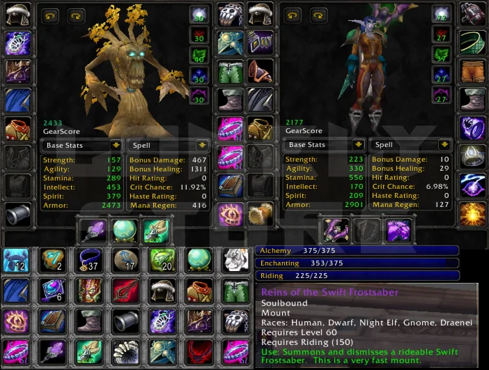 № 2985 • Warmane • Outland x5 • Друид+Варлок •