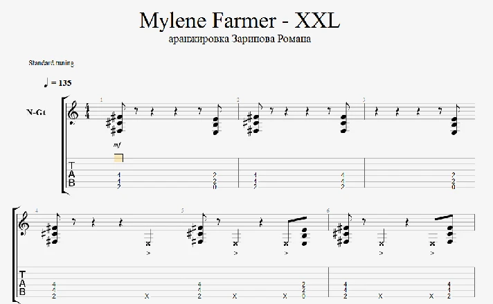 Mylene Farmer - XXL