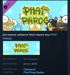 PHAT PHROG UNCAGED  STEAM KEY REGION FREE GLOBAL