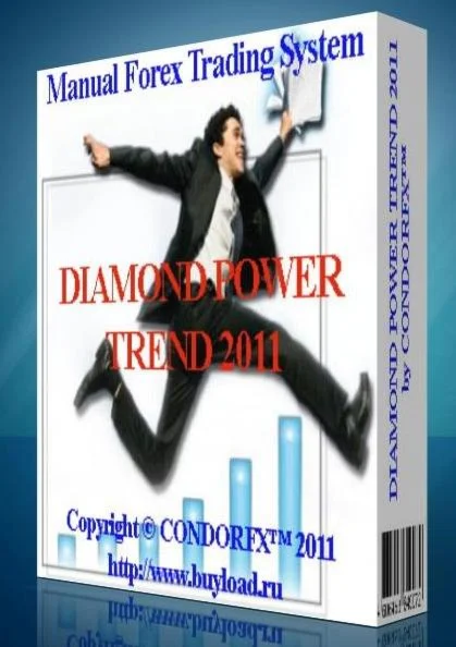 DIAMOND POWER TREND 2011 -Эффективная торговая система