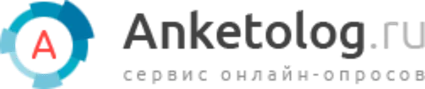 Анкетолог - опросы и конструктор анкет. Скидка 25% ✅