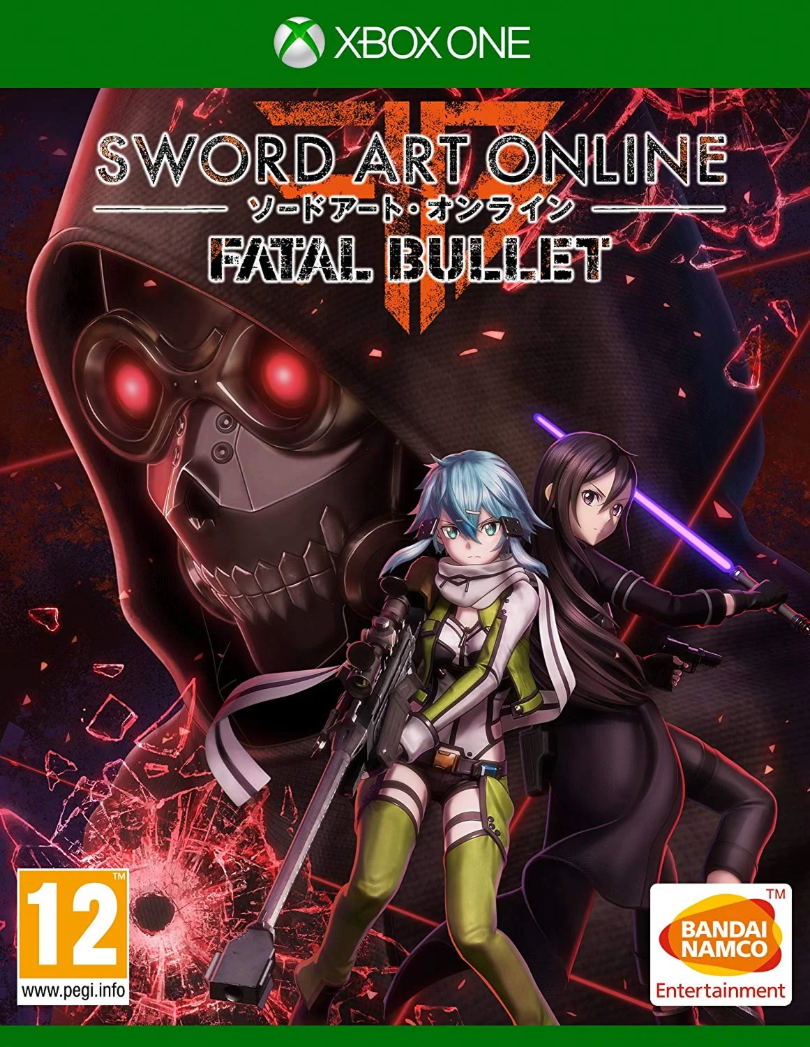 Sword art Online Fatal Bullet XBOX ONE аккаунт на 3 мес