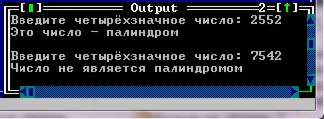 Pascal, является ли 4-хзначное число палиндромом