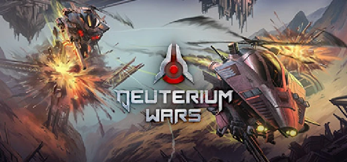 Deuterium Wars Currency and Gun Pack Premium Key