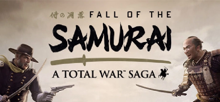 Total War Saga: FALL OF THE SAMURAI (+4 DLC)🔑STEAM KEY