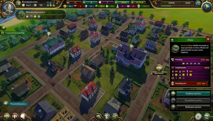 Urban Empire 💎 STEAM KEY РФ+СНГ СТИМ КЛЮЧ ЛИЦЕНЗИЯ